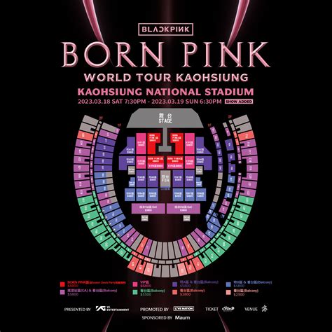 blackpink concert ticket price.
